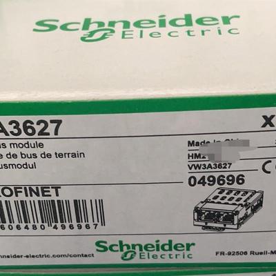 VW3A3627  施耐德,未拆PROFINET变频器通(请询价)