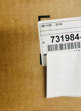 海德汉电源UM112D、MC8522、UM121BD(请询价)