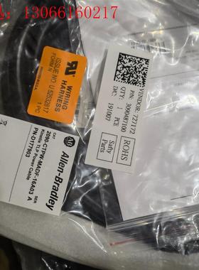 2090-CTPW-MADF-16A03议价(请询价)