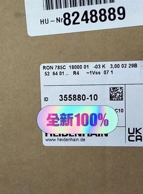 海德汉编码器RON786c  ROD780C  RCN239(请询价)
