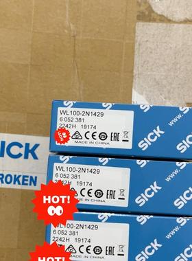 WL100-2N1429,2023年新货,实际价(请询价)