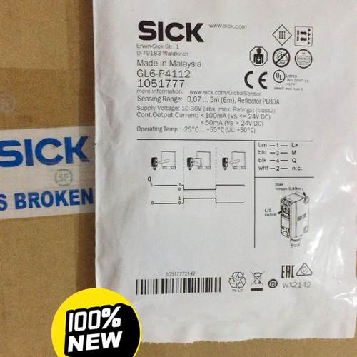 GL6-P4112货号1051777西克SICK进口(请询价)