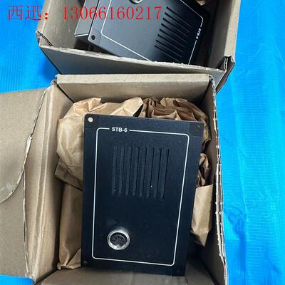 Zenitel海事VINGTOR通导STB-6现货((请询价)