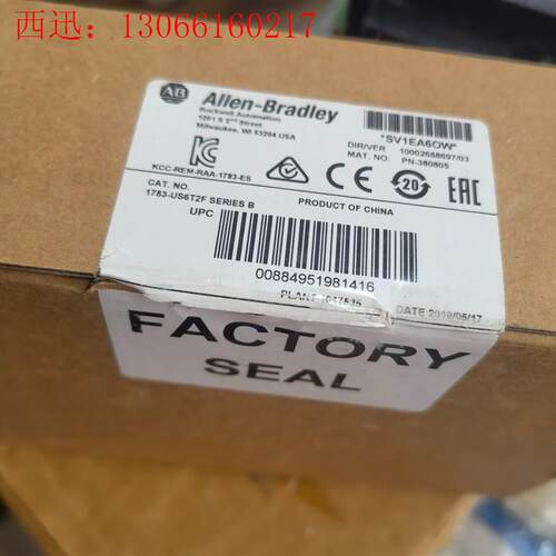 1783-US6T2F开封议价(请询价)