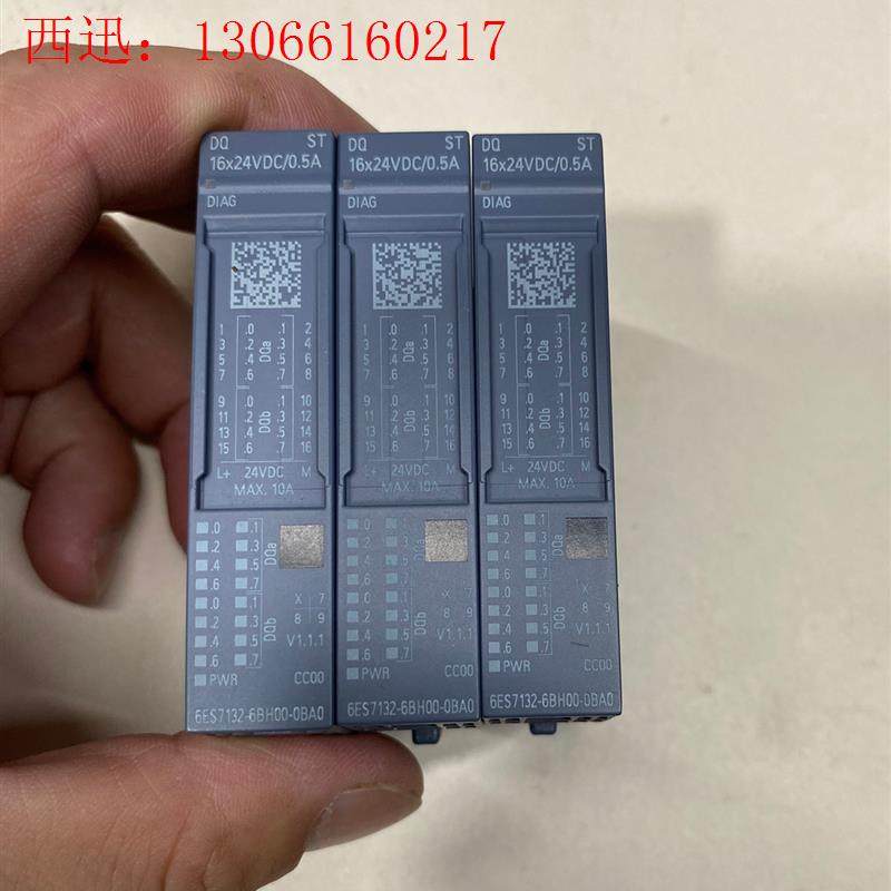 西门子可编程控制器模块,型号6ES7132-6BH00-0B(请询价)