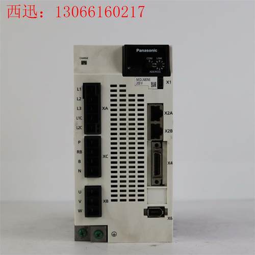 MEDLN83NE(请询价)