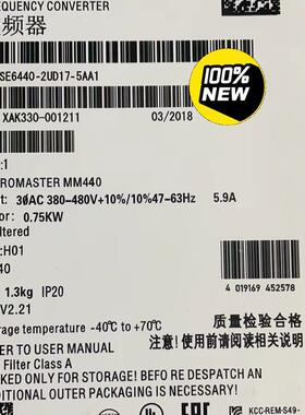 6SE6440-2UD17-5AA1 西门子MICROM(请询价)