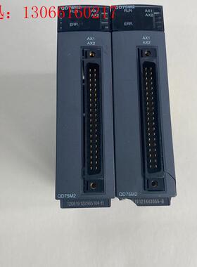 三菱定位模块,型号QD75M2,成色实物如图 功能包好 ,(请询价)