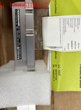 海德汉库存,lc193F 10nm 340库存(请询价)