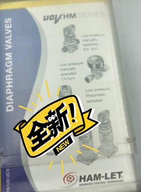 哈姆雷特 HM20-4VKLC(M5)- GM4GF4原(请询价)