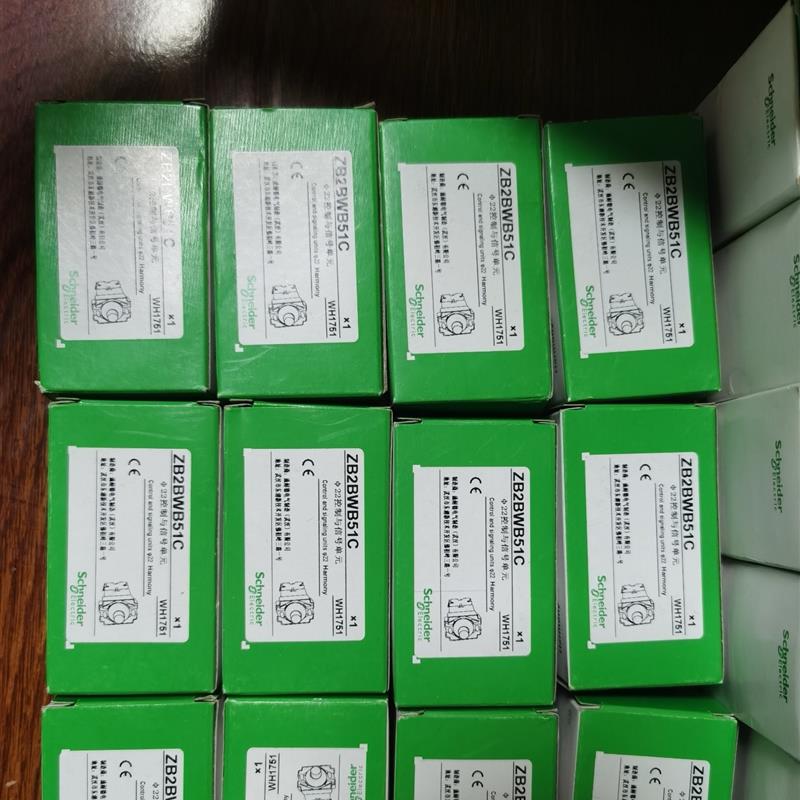 施耐德带灯按钮XB2BW33B1C,特价,议价出(请询价)