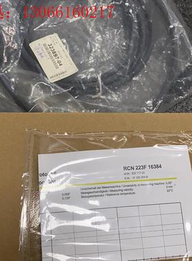 海德汉的rcn223F(请询价)