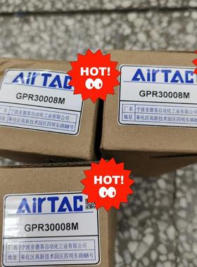 亚德客精密调压阀GPR30008M带表,库存3个,(请询价)