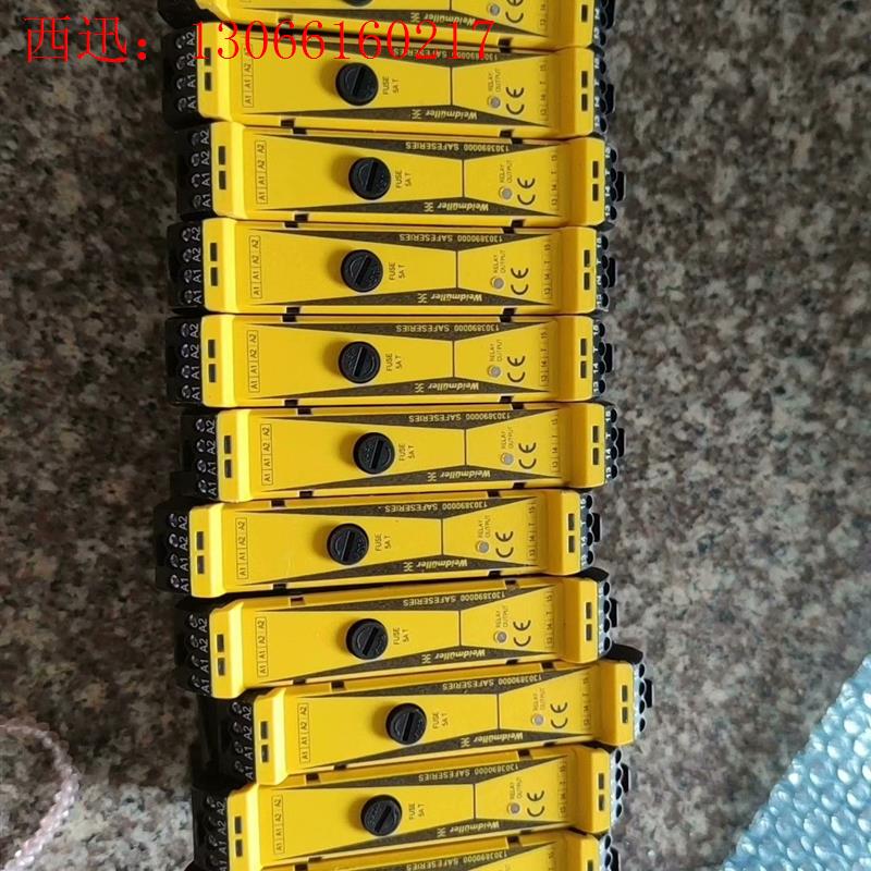 SCS 24VDC魏德米勒安全继电器,如图实拍,数量30多便(请询价)