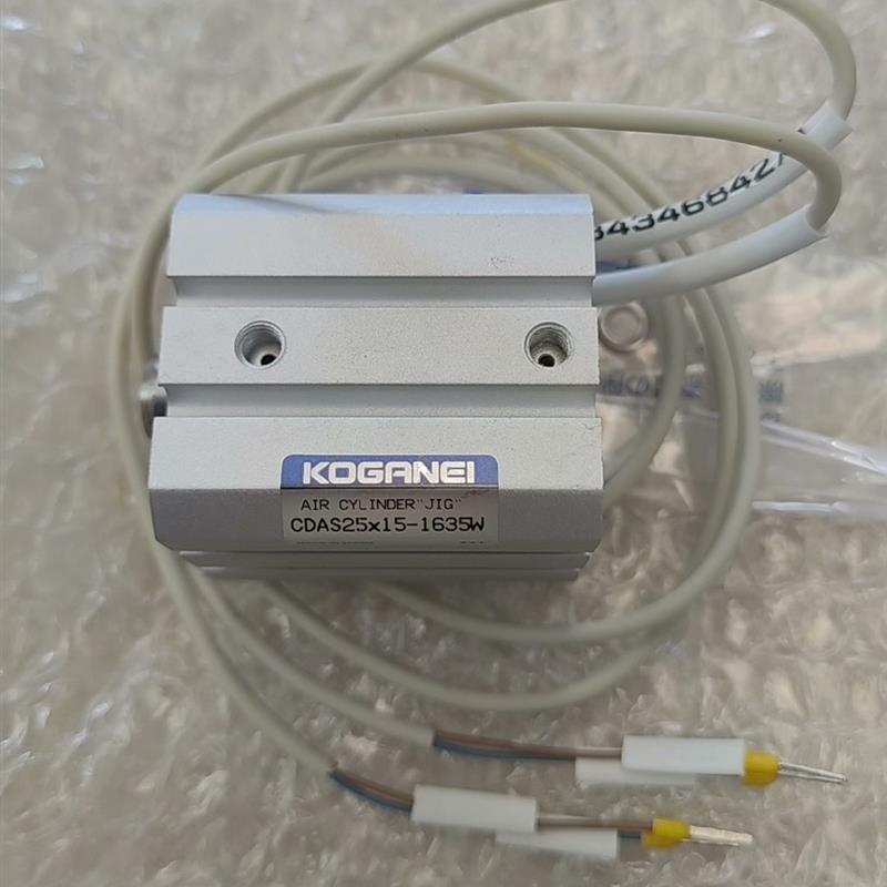 KOGANEI气缸CDAS25X15-1635W,原厂气泡袋(请询价)