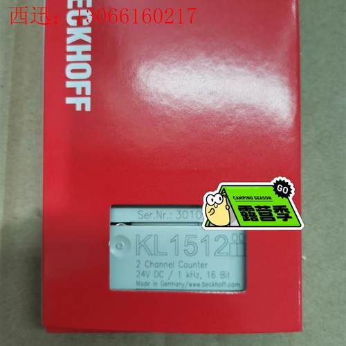 倍福KL1512 带包装,议价(请询价)