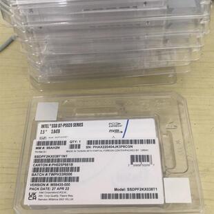 3.84T P5520 NVME U2接 英特尔 请询价 intel