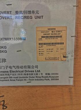 6SE7033-7EG60 6SE7033-7TG60 6S(请询价)