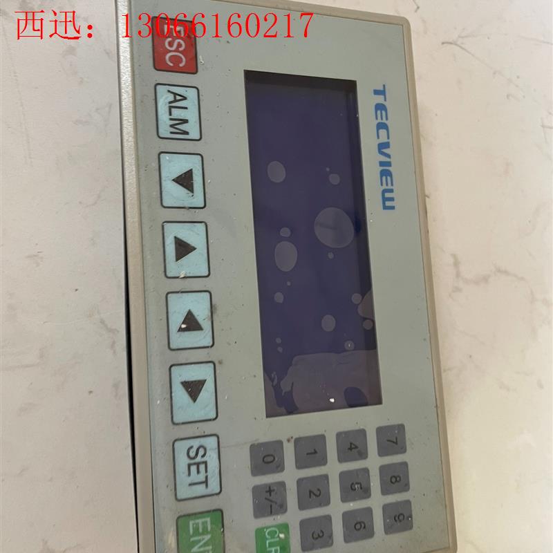 TECVIEW台炜文本显示器 MD204LV4 充新成色(请询价)