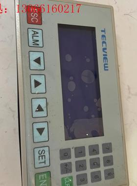 TECVIEW台炜文本显示器 MD204LV4 充新成色(请询价)