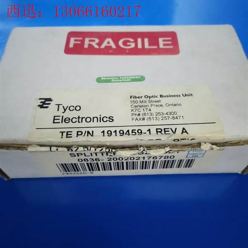 P0926AH-B 模块PLC备件 FOXBORO 福克斯波(请询价)