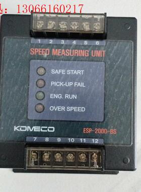 ESB-2000-BS原厂件现货,可议价(请询价)