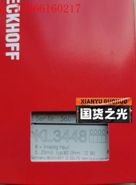 倍福KL3448 带包装,议价(请询价)