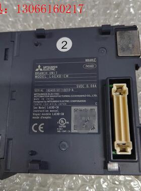 三菱PLC模块L6EXE-CM. L6EXB-CM各一个,9(请询价)