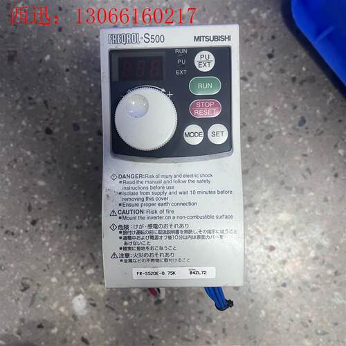 三菱变频器S520E FR-S520E-0.1K    FR(请询价)