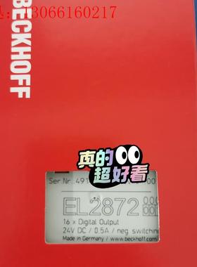 倍福EL2872-0010 带包装,议价出(请询价)