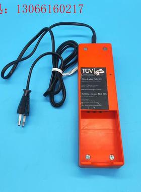 海希HBC遥控器充电器AKKu-Lader FLG 105一(请询价)