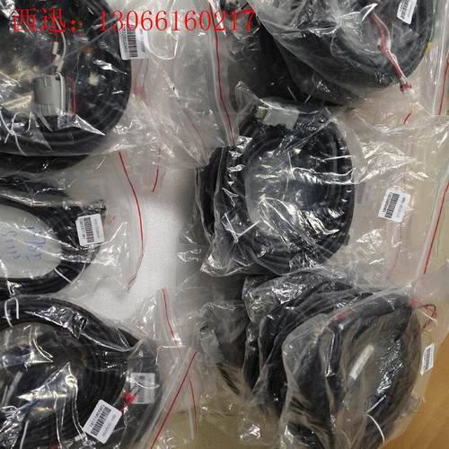 欧姆龙伺服动力线5米 R88A-CA1A005SF CR1A(请询价)