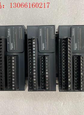 施耐德PLC扩展模块,型号TM3DM24R,数量四个,,(请询价)