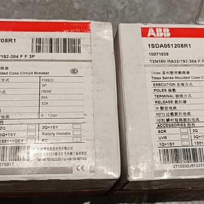 ABB   Tmax塑壳断路器T2N160 MA32/1(请询价)