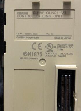 欧姆龙模块CJ1W-CLK21-V1,数量20PCS,功能O(请询价)