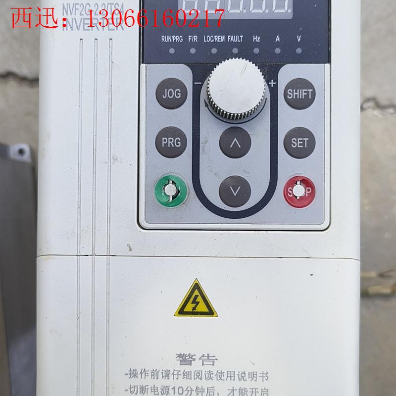 正泰变频器三相380v电机变频器调速开关NVF2G-2.2k(请询价)