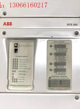 ABB直流调速器DCS502B0350-51-2102000(请询价)