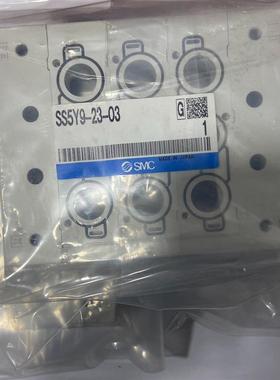 日本SMC底座SS5Y9-23-03  SY9系列电磁阀底座(请询价)