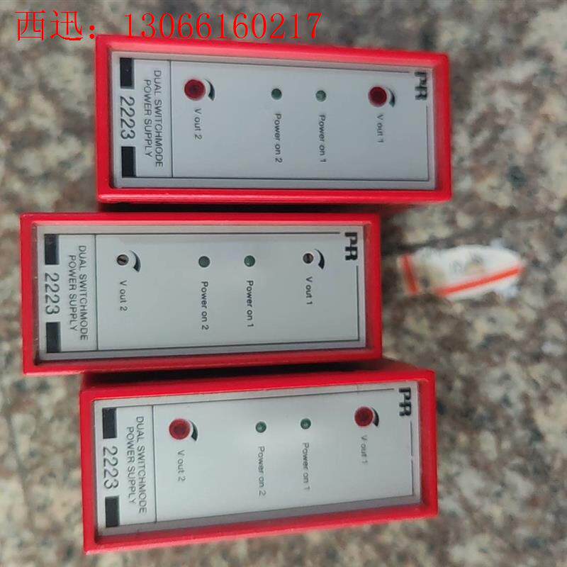 PR electronics,2223b11丹麦 佩勒发射器(请询价)