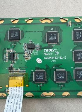 CMS1N4463-B2-E通用液晶屏,拆机(请询价)