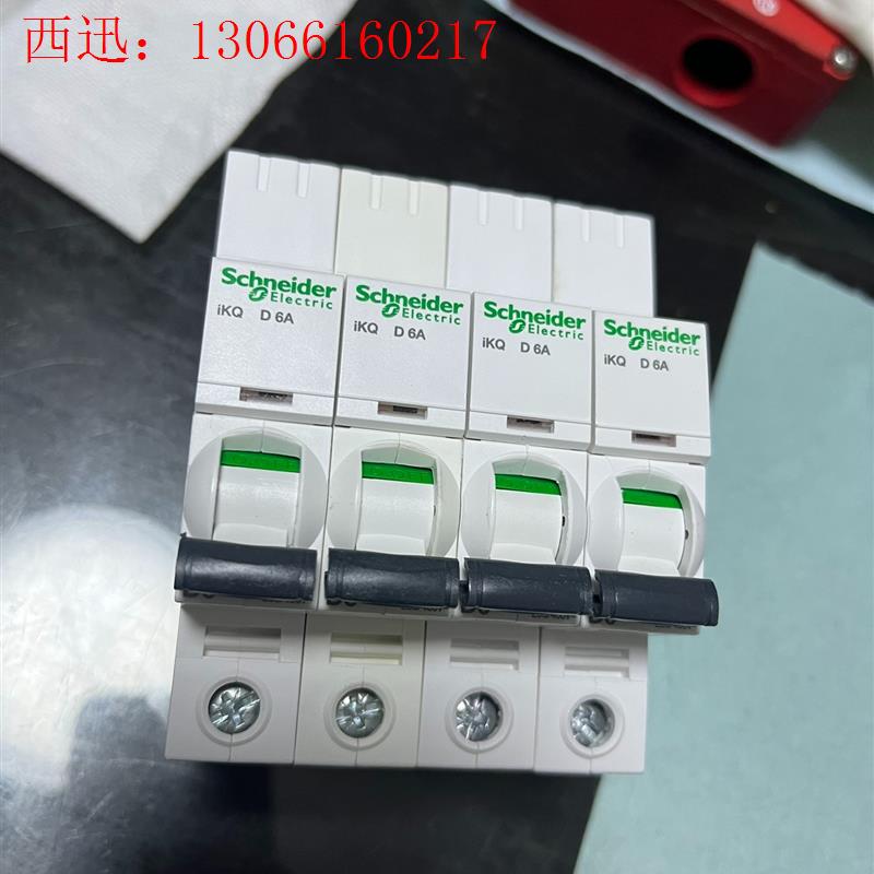 施耐德断路器D型空气开关A9动力总闸1P断路器,共4只,(请询价)
