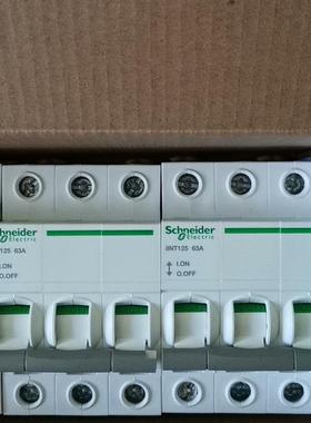 A9S68163 施耐德隔离开关INT125 63A 1P(请询价)