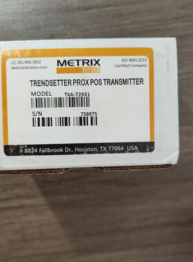 美国迈确前置器TXA-72931,年份22年实图(请询价)