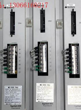 Sumitomo住友驱动器UMC552000-01现货实物拍(请询价)