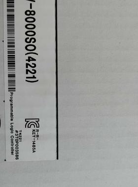 KV-8000SO(4221)基恩士,,有需要的(请询价)