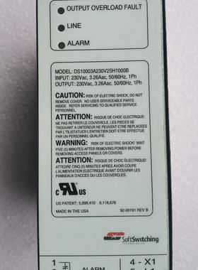 MINIDYSC 动态电压骤降补偿装置(请询价)