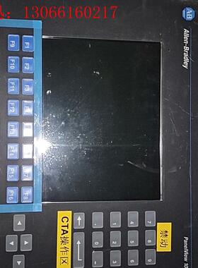 2711-K10C15L1   AB触摸屏,拆机,成色不(请询价)