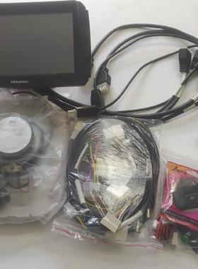 包邮 01 翻新 海信报站器MT2301-BG车载调度终端(请询价)