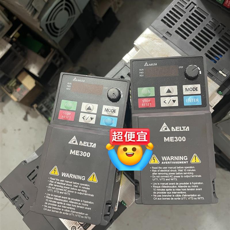 ME300拆机台达变频器VFD1A6ME21ANNAA(请询价)