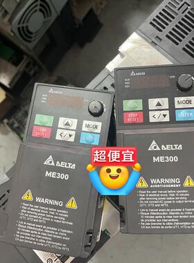 ME300拆机台达变频器VFD1A6ME21ANNAA(请询价)